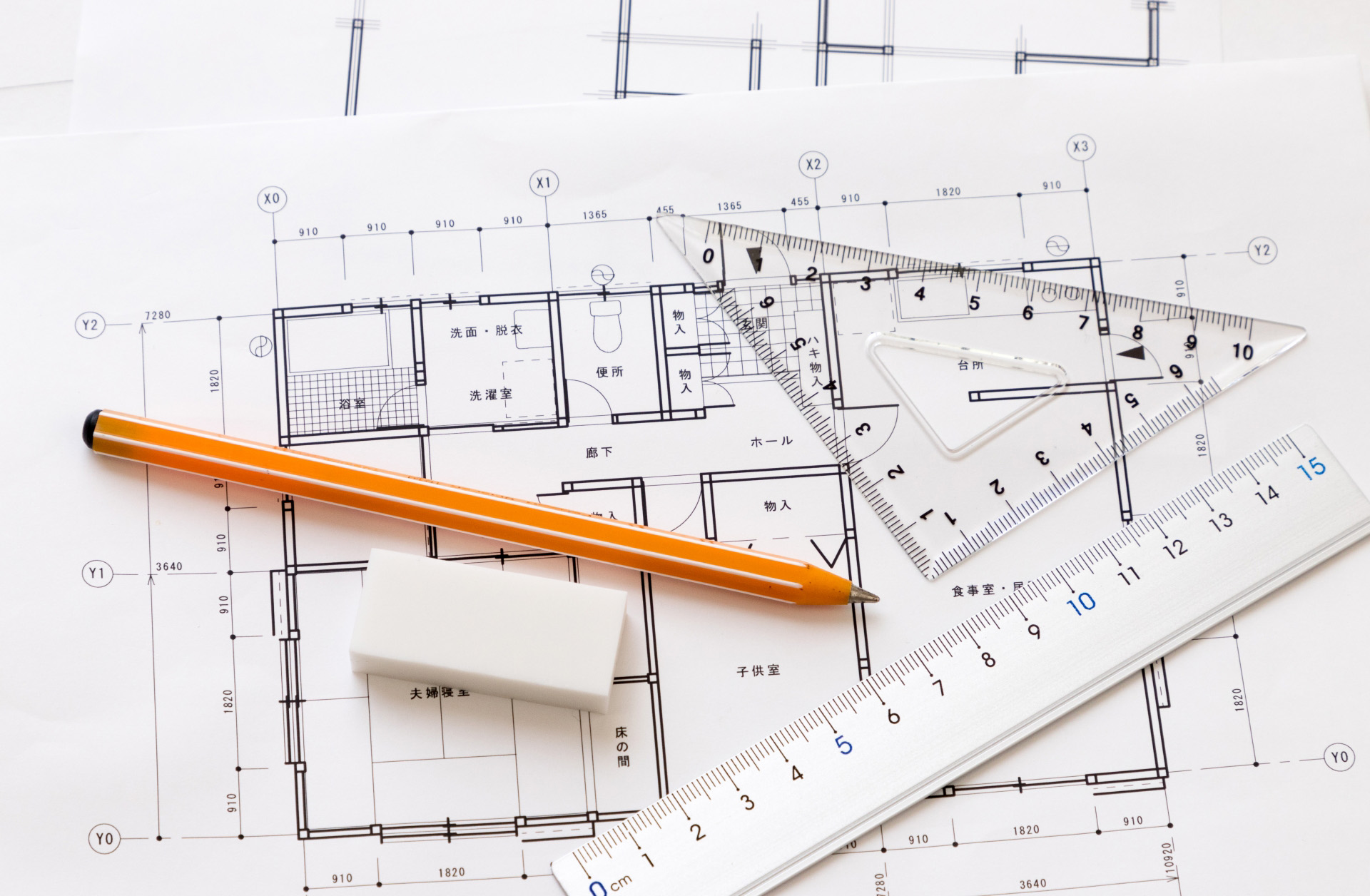 自由度の高いプランを選定